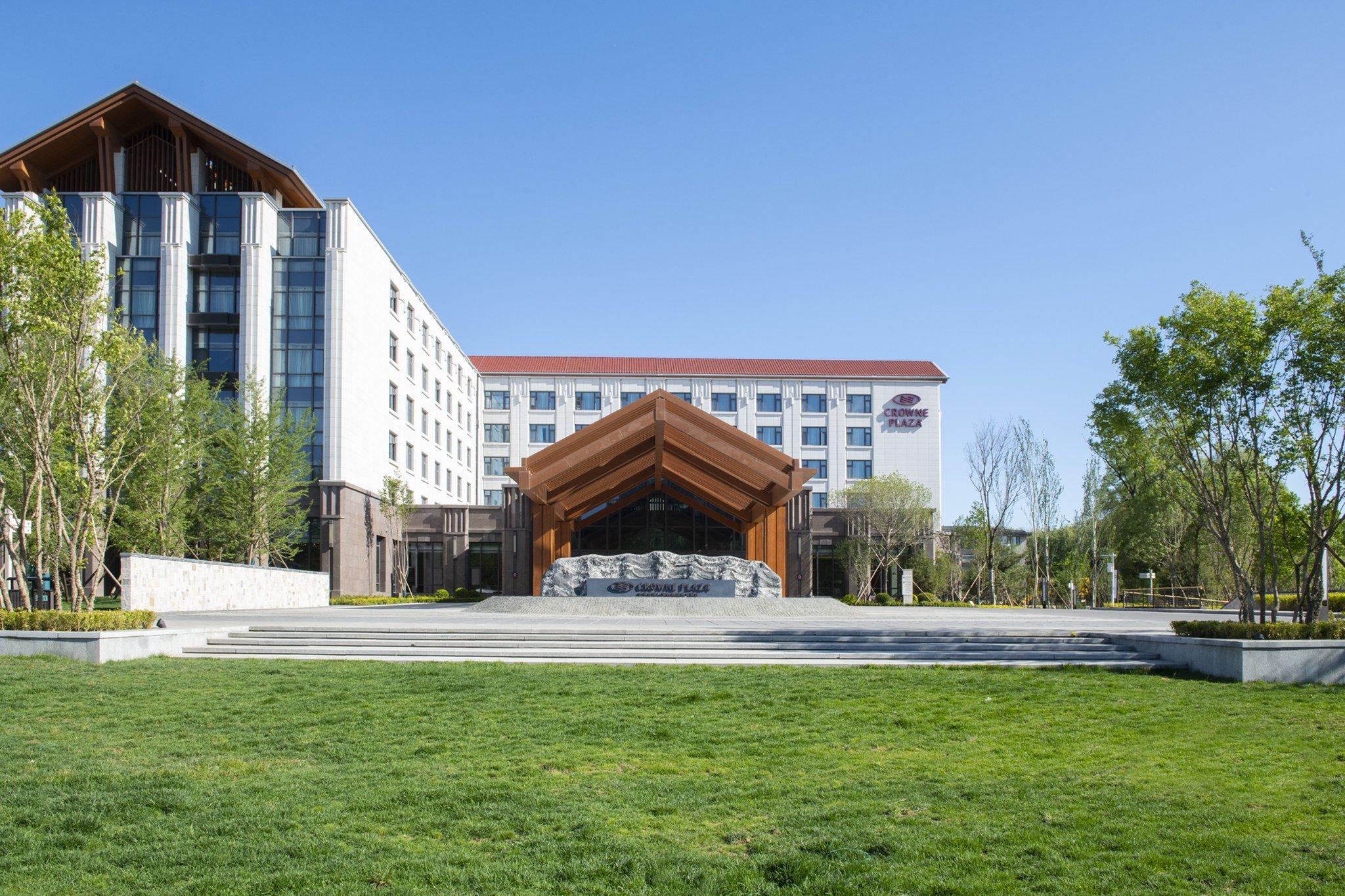 Crowne Plaza Beijing Badaling By Ihg Ξενοδοχείο Yanqing Εξωτερικό φωτογραφία